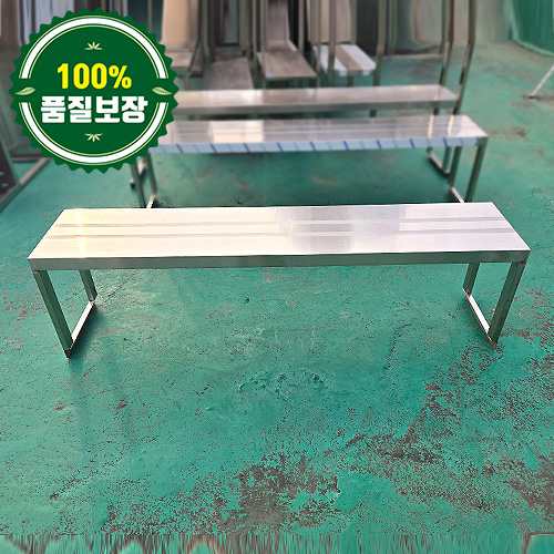 중고 1단 상부선반 1425