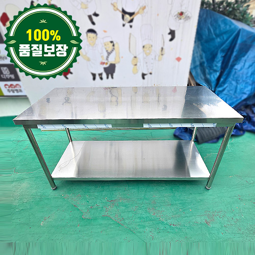 중고 1단 작업대 1500