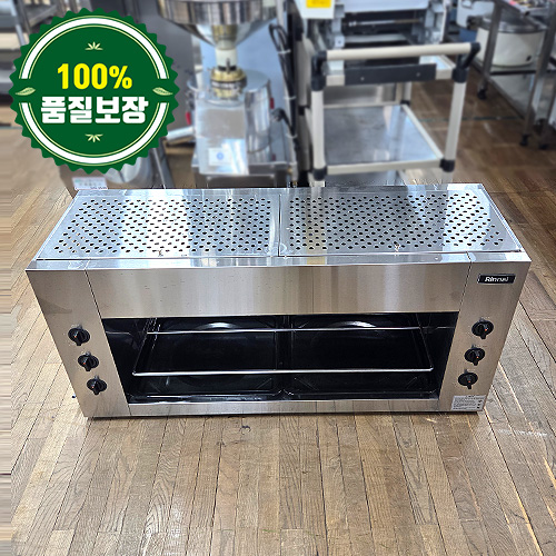 중고 린나이 어소기 1290