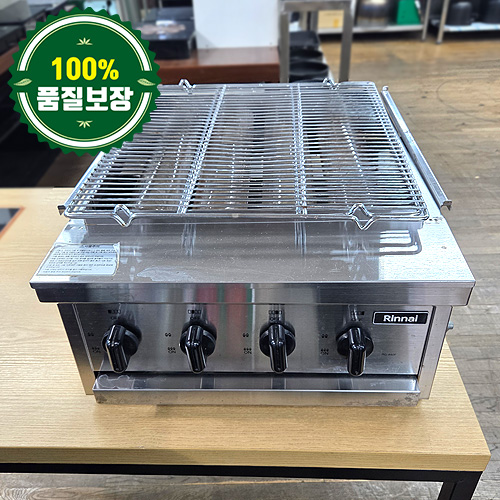 중고 린나이 그릴러 570 LNG