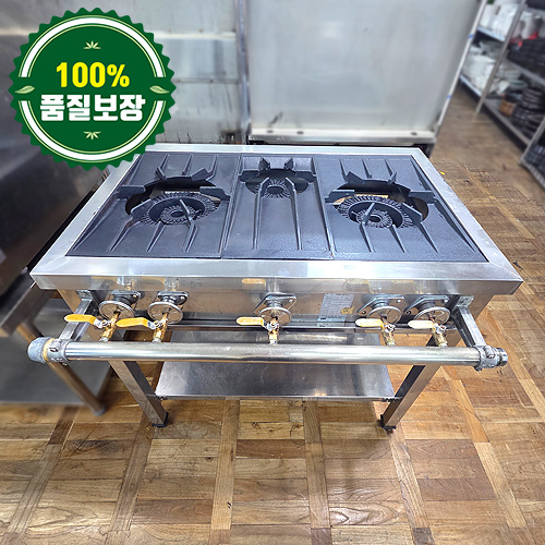 중고 3구렌지 900 (2열2구센터)