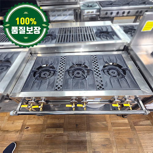 중고 3구렌지 1200