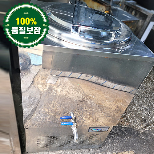 중고 우성 슬러시아 150L