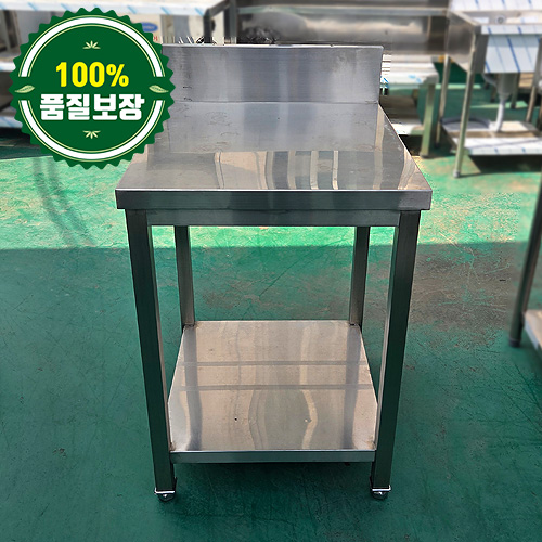 중고 1단 작업대 600 (각파이프)