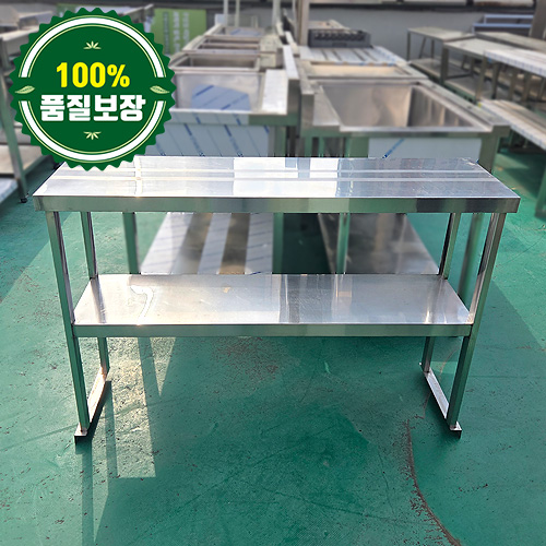 중고 2단 상부선반 1200 (각파이프)