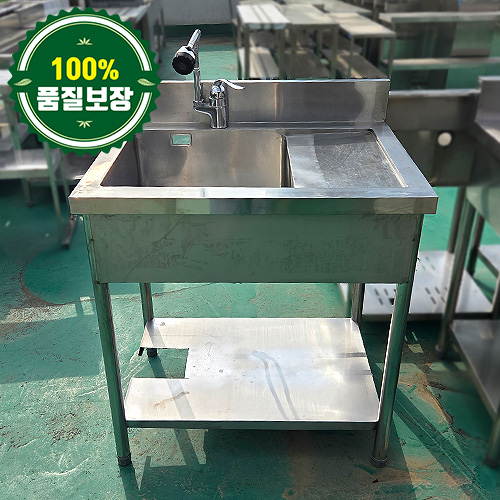 중고 1조 우날 싱크대 800 (하부타공/수전장착)
