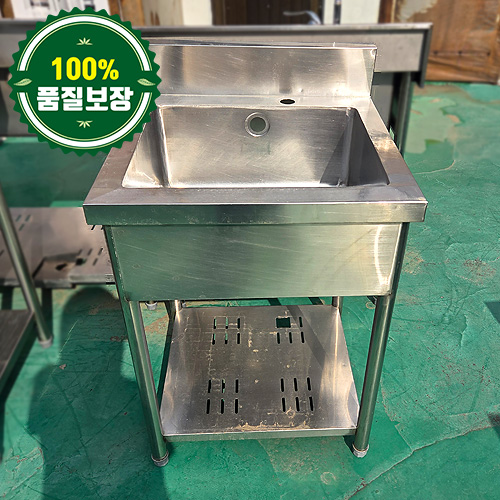 중고 1조 싱크대 600 (하부타공)