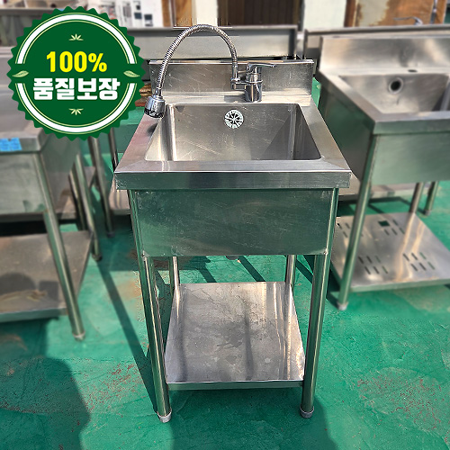중고 1조 싱크대 500 (수전장착)