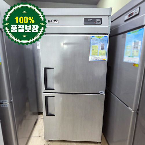 중고 우성 35BOX 올냉동고 850 (디지털/메탈)