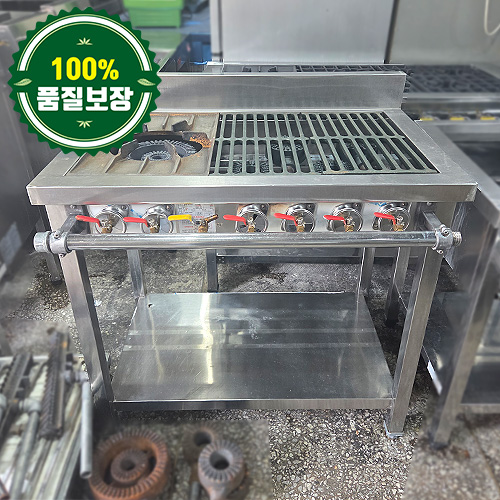 중고 간택기렌지 900 LNG