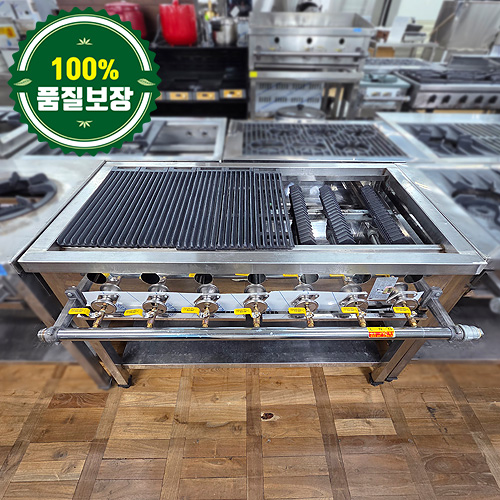 중고 그릴러 1200 LNG