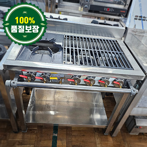 중고 간택기렌지 900 LNG