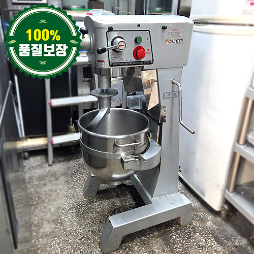 중고 버티컬 믹서기 30L