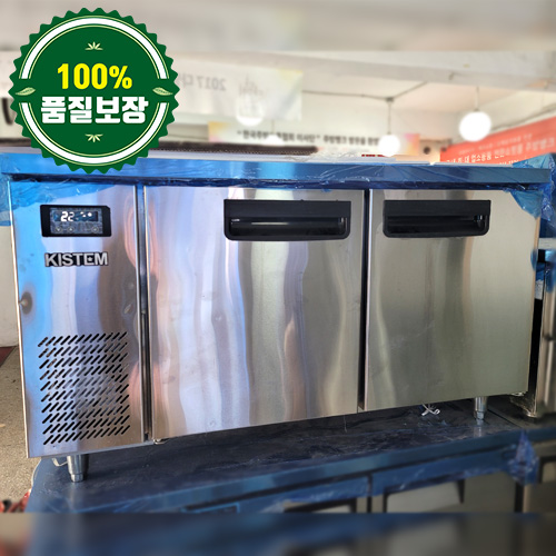 중고 키스템 테이블 냉장고 1500 (직냉식/내부스텐)