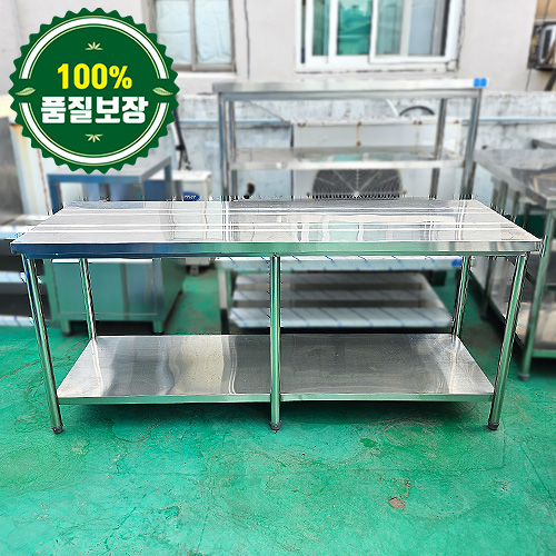 중고 1단 작업대 1800