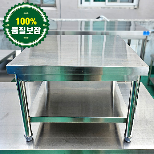 중고 받침대 600