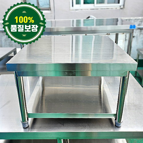 중고 받침대 600