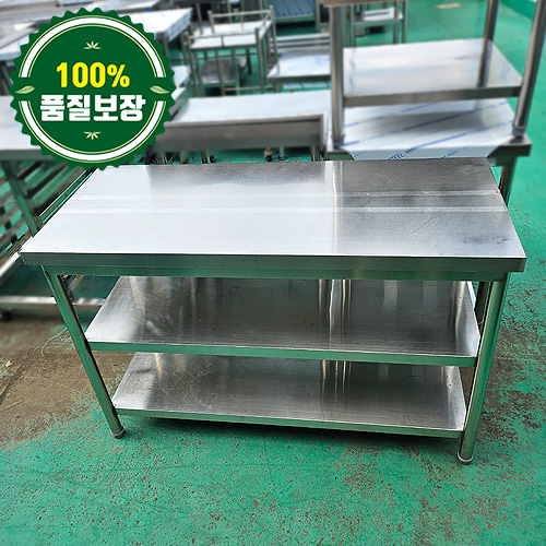 중고 2단 작업대 1200