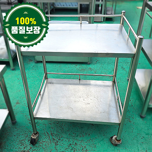 중고 이동식 운반카 620