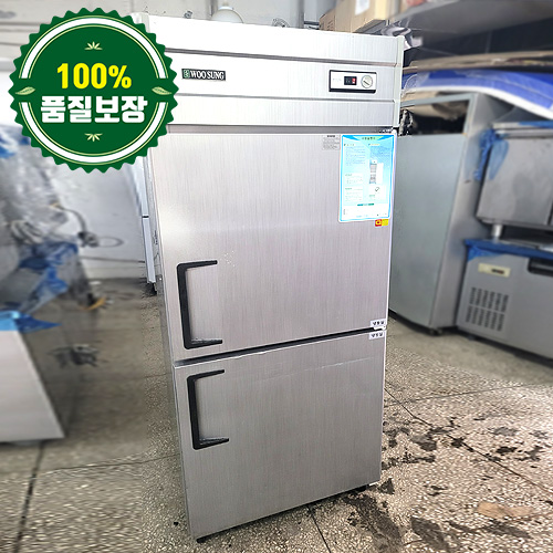 중고 우성 30BOX 냉동냉장고