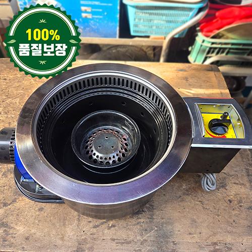 중고 무연 숯불착화 로스타(일반형) LNG / 재고 11개