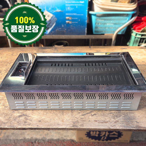 중고 사각 전기 장어구이기 / 재고 20개