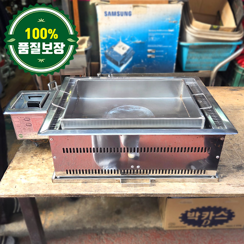 중고 사각 조개찜기 로스타 LNG / 재고 13개