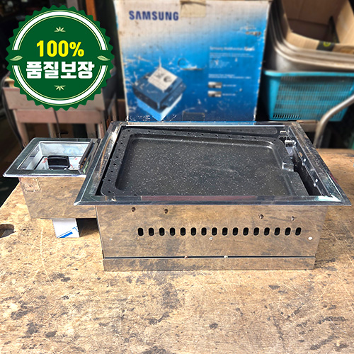 중고 사각 고기 로스타 LNG / 재고 11개