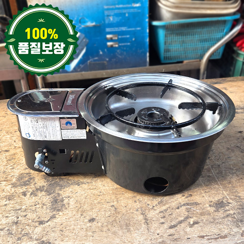 중고 린나이 고화력 원형 로스타 LPG / 재고 20개