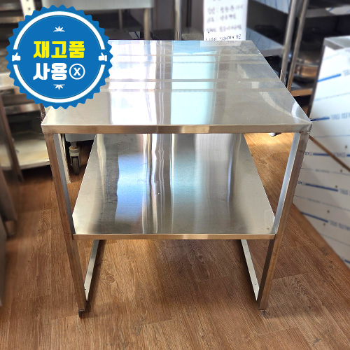 중고/재고 2단 상부선반 600 (각파이프)