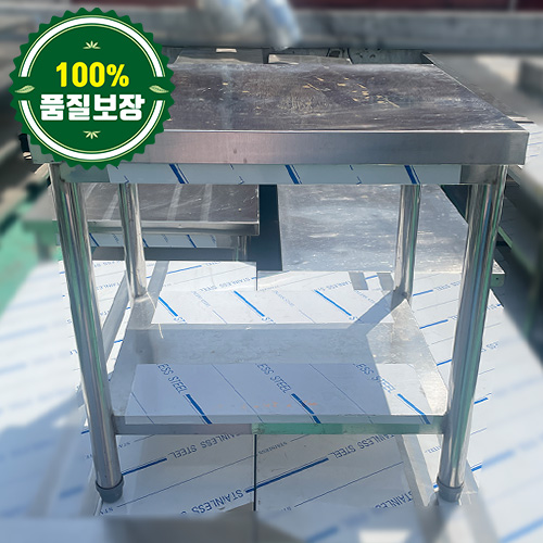 중고 1단 작업대 600