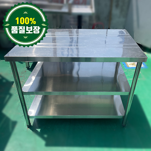 중고 2단 작업대 1000