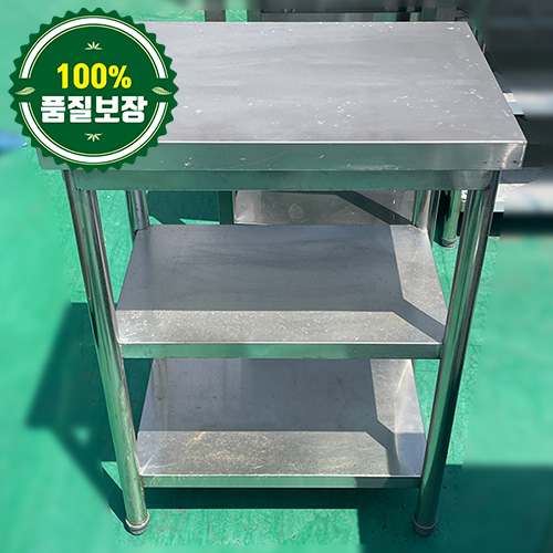 중고 2단 작업대 600
