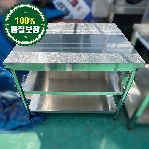 중고 2단 작업대 1000