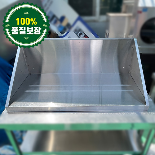 중고 까치선반 900