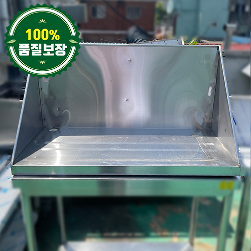 중고 까치선반 900 (양쪽타공)