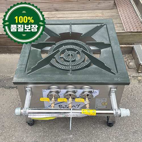 중고 낮은렌지 LNG 600 / 재고 2대
