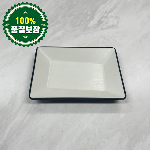 중고 롤링투톤 직찬기(블랙앤화이트) *10개묶음/한번사용