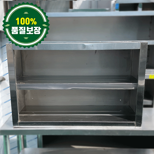 중고 2단 벽선반 850