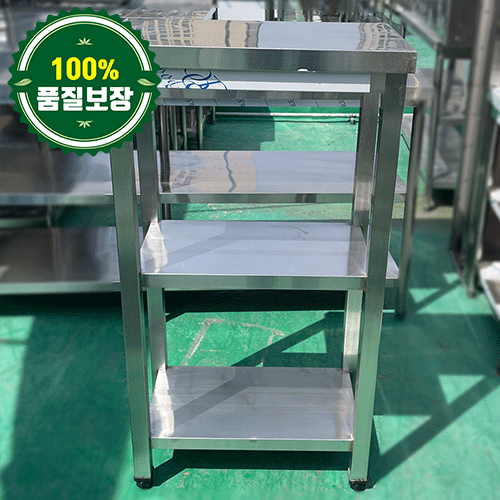 중고 2단 작업대 600