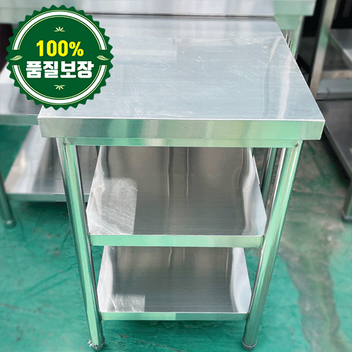 중고 2단 작업대 500 (들임 50)