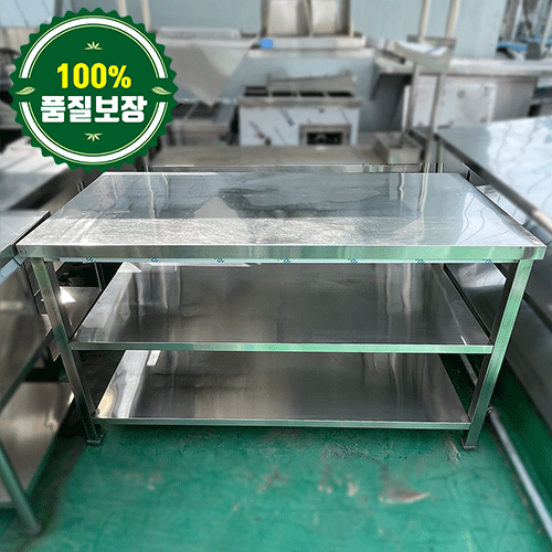 중고 2단 작업대 1450 (각파이프)