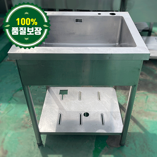 중고 1조 싱크대 700 (뒷빽없음)