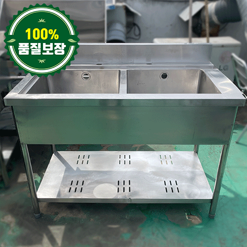 중고 2조 세척기 싱크대 1200 (우걸이 / 싱크볼 깊이 250)