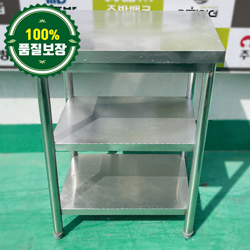 중고 2단 작업대 600