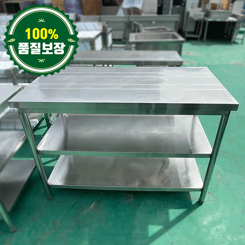 중고 2단 작업대 1200