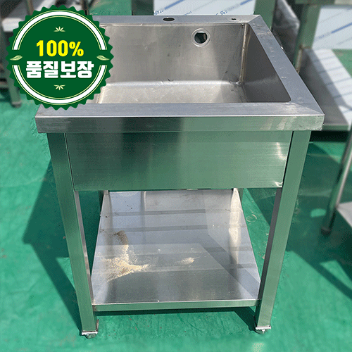 중고 1조 싱크대 600 (뒷빽없음)