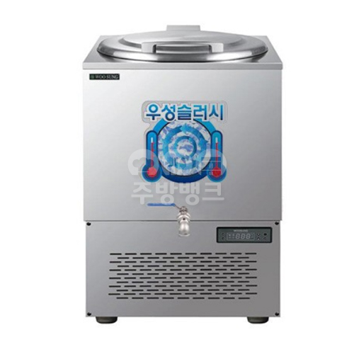 (WSSD-150)외통 사각 슬러시 냉장고 150L