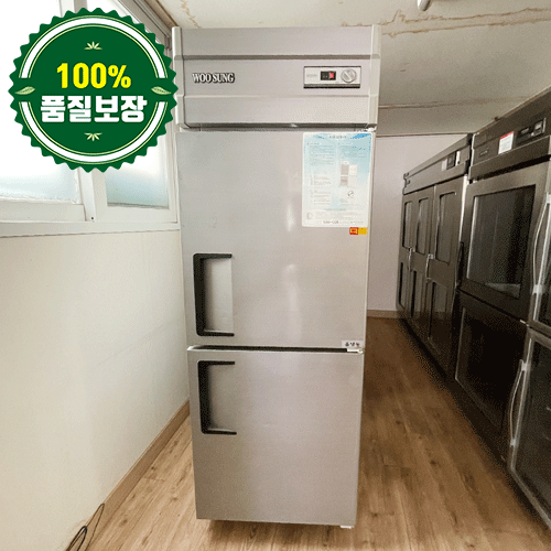 중고 우성 25BOX 올냉동고 630 (직냉식)