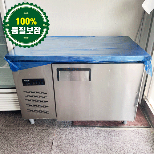 중고 우성 테이블 냉장고 1200 (기계실 좌측)